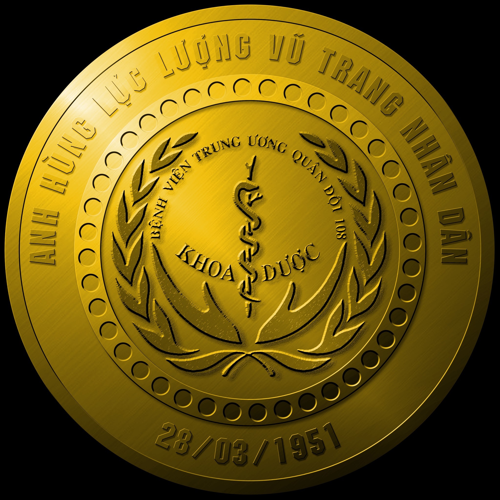 Huy hiệu Anh hùng Lực lượng vũ trang nhân dân